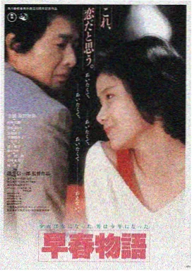 哈利波特与魔法石免费完整版高清修复